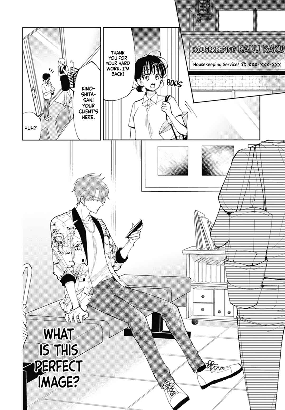 Page 36 Chapter 2 Tamon-kun Ima Docchi!?