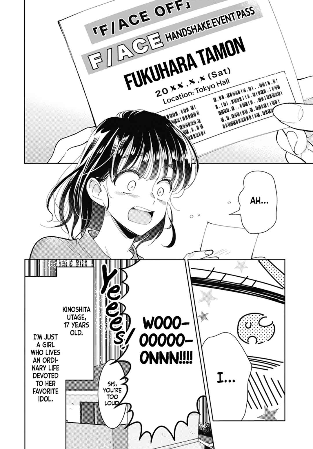 Page 4 Chapter 2 Tamon-kun Ima Docchi!?