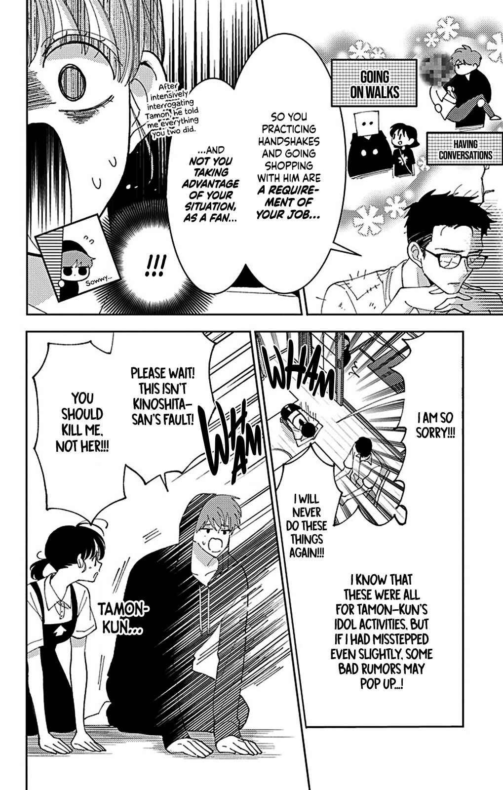 Page 10 Chapter 4 Tamon-kun Ima Docchi!?