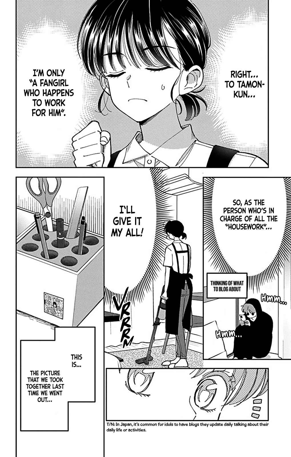 Page 14 Chapter 4 Tamon-kun Ima Docchi!?