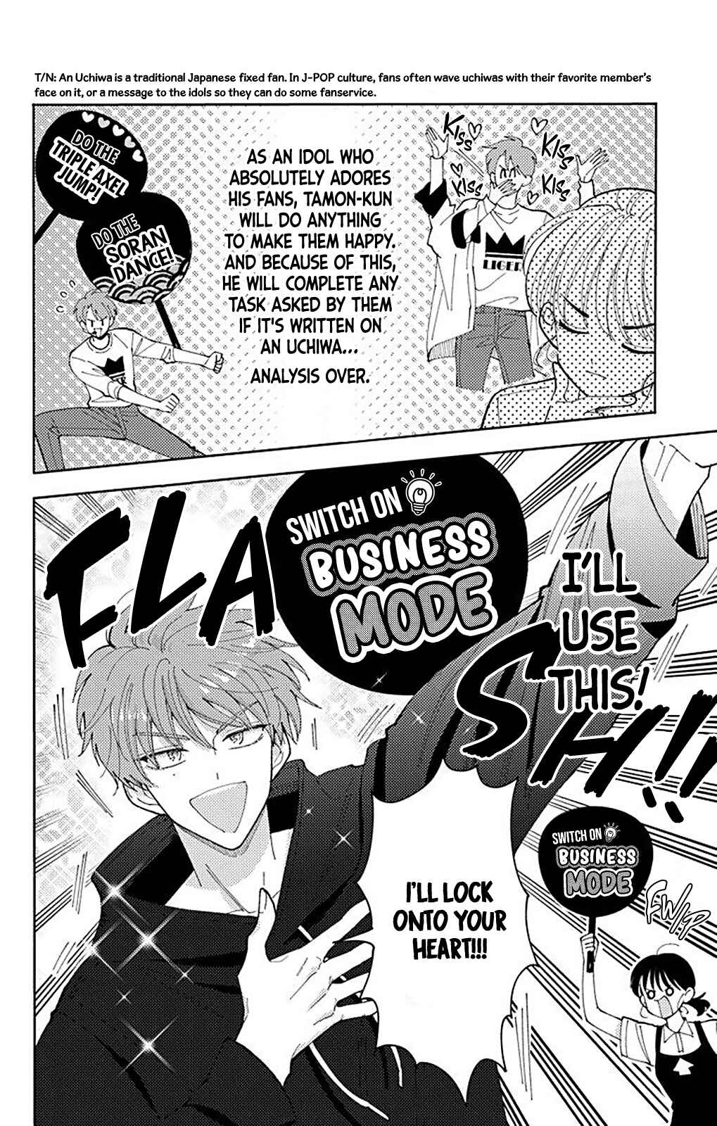 Page 18 Chapter 4 Tamon-kun Ima Docchi!?