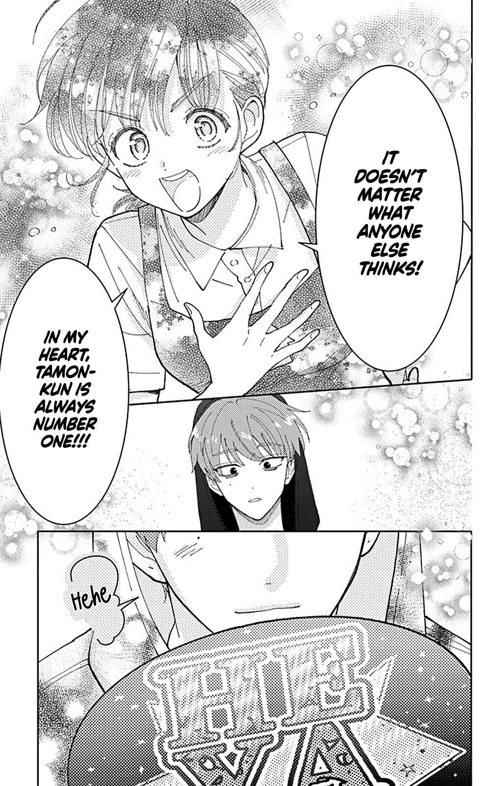 Page 21 Chapter 4 Tamon-kun Ima Docchi!?