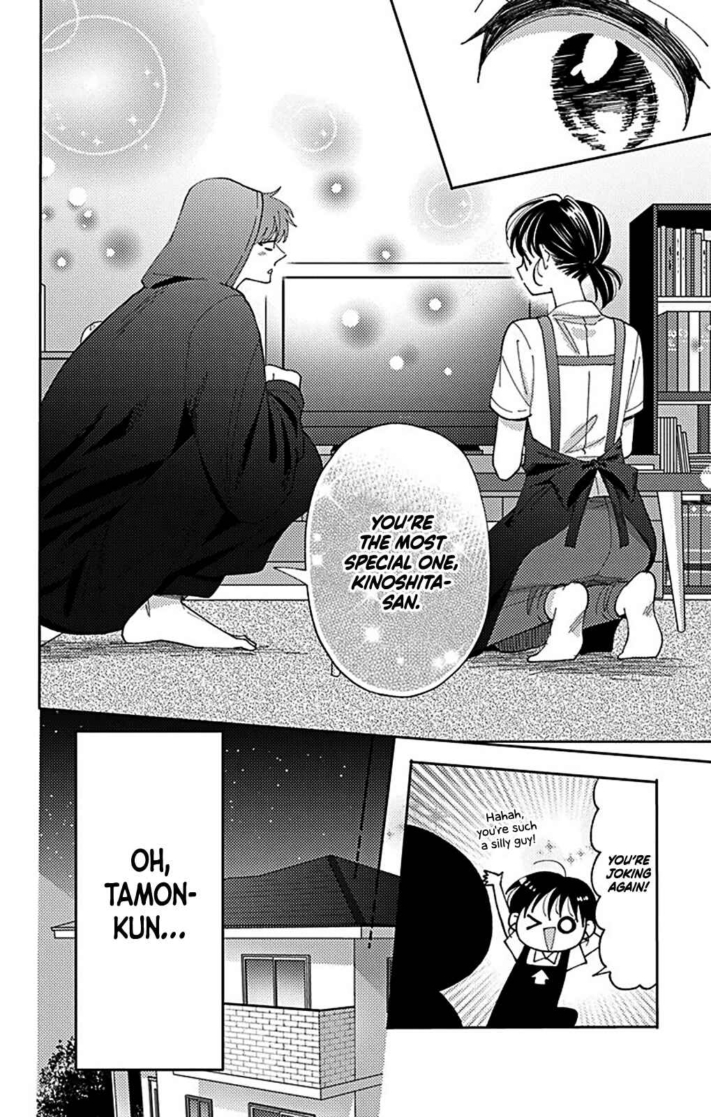 Page 24 Chapter 4 Tamon-kun Ima Docchi!?