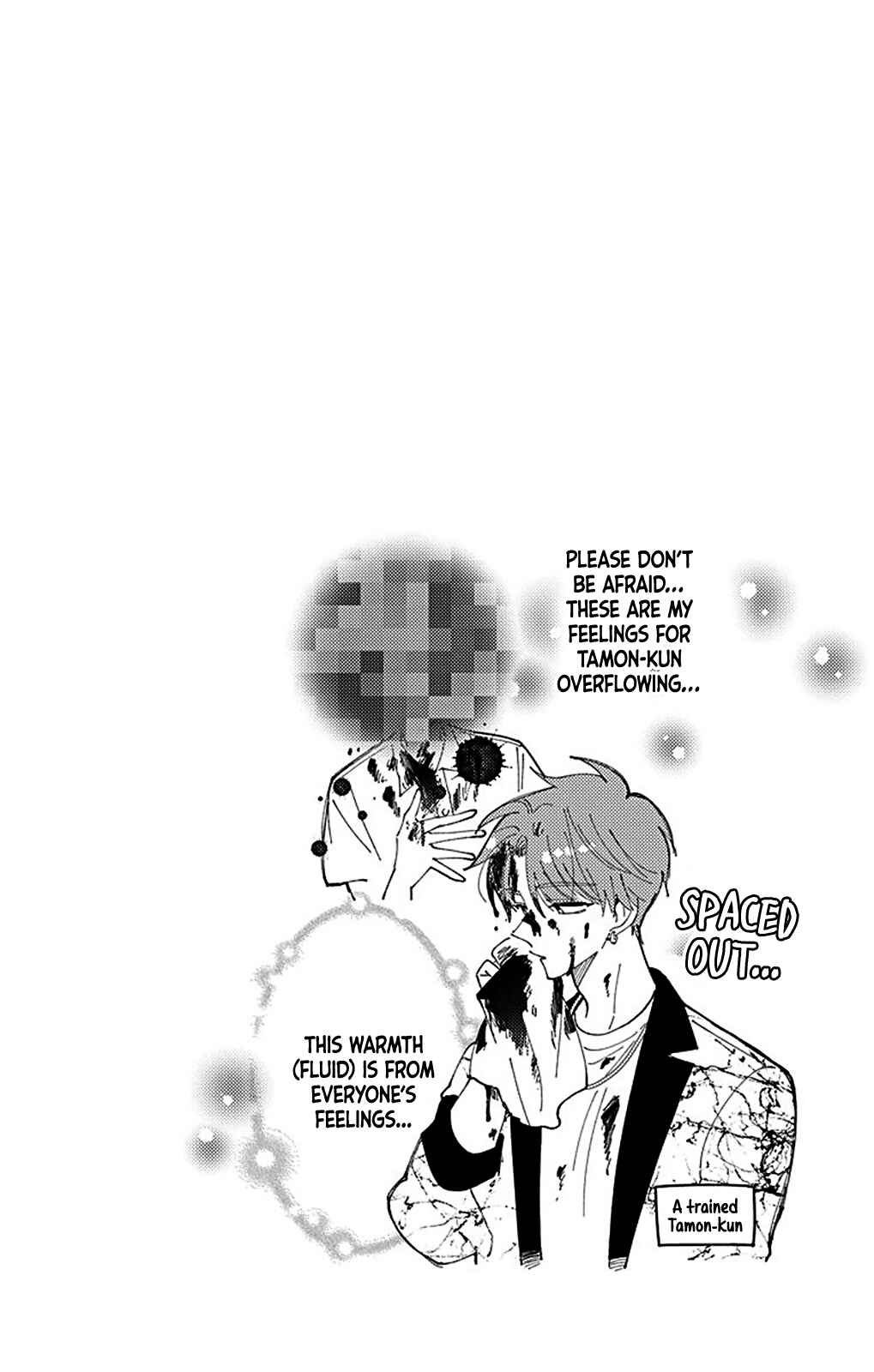 Page 3 Chapter 4 Tamon-kun Ima Docchi!?