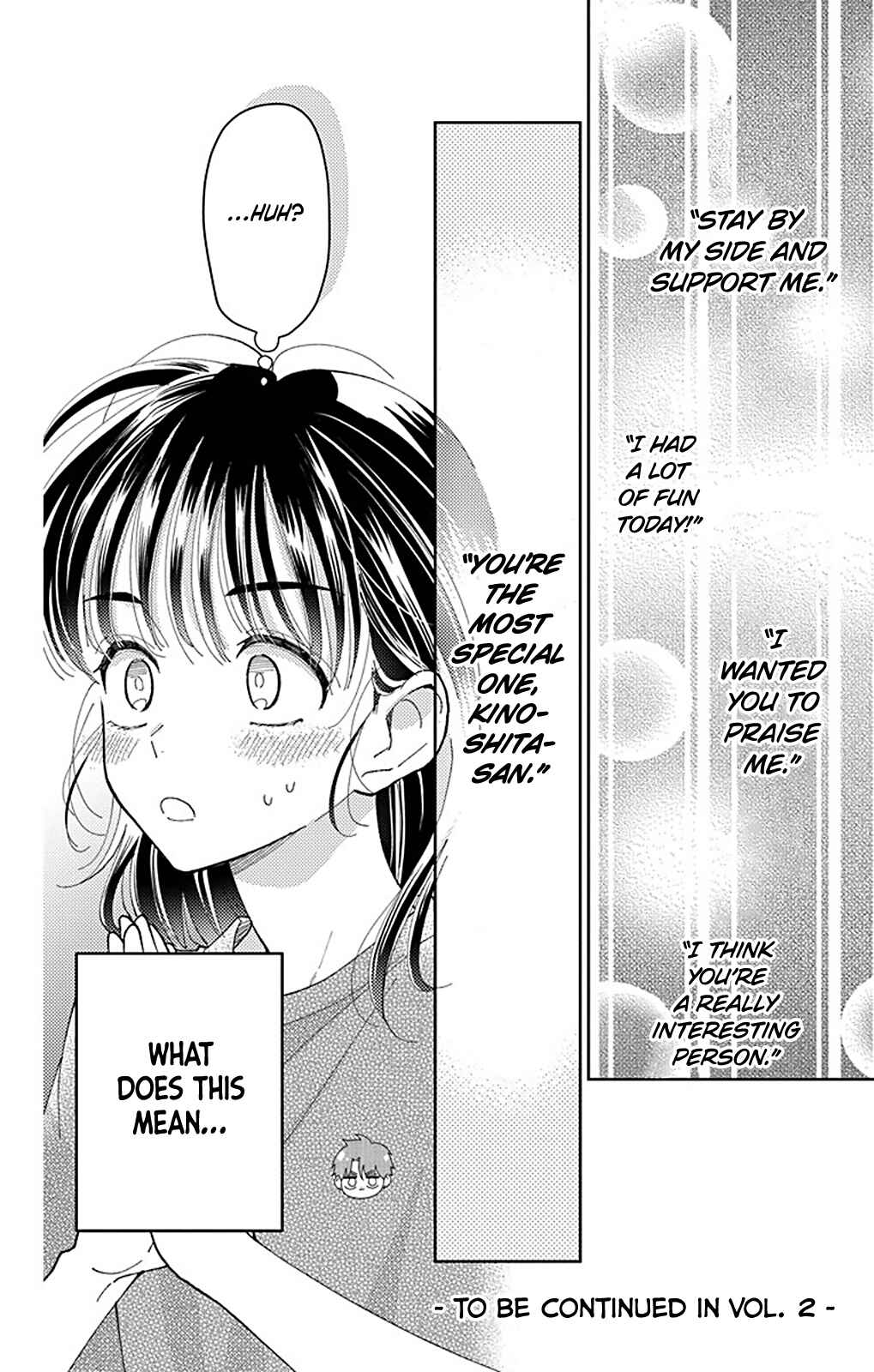 Page 32 Chapter 4 Tamon-kun Ima Docchi!?