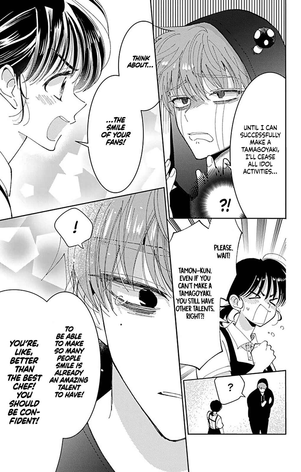 Page 7 Chapter 4 Tamon-kun Ima Docchi!?