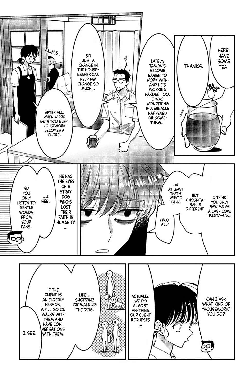 Page 9 Chapter 4 Tamon-kun Ima Docchi!?