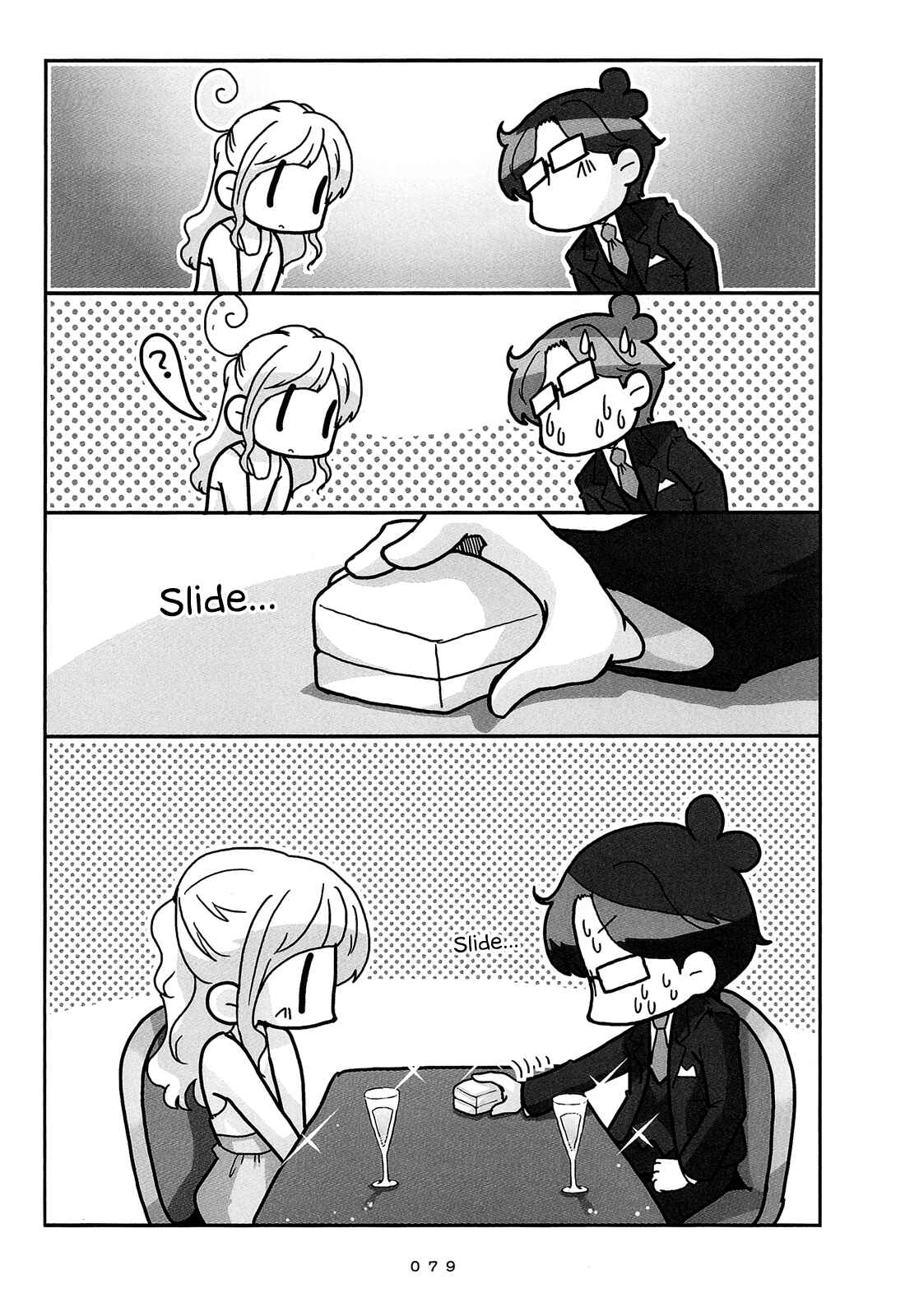 Page 10 Chapter 5 Hanayome wa Motodanshi.