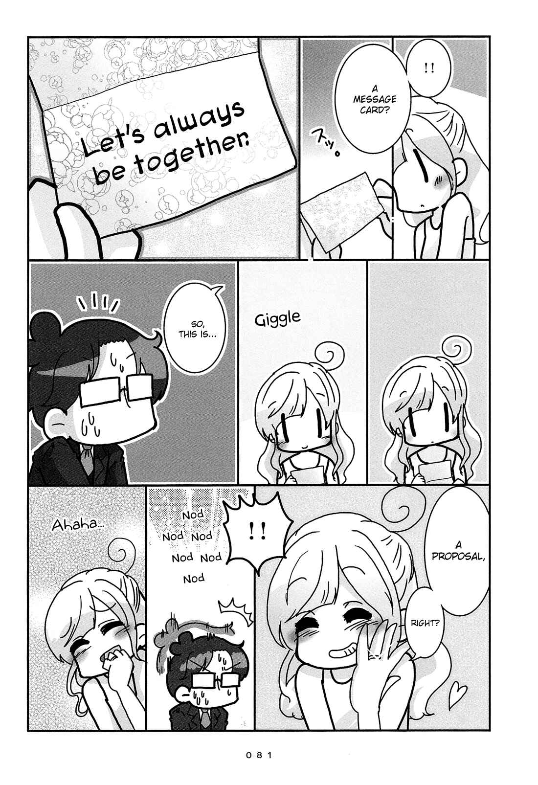 Page 12 Chapter 5 Hanayome wa Motodanshi.
