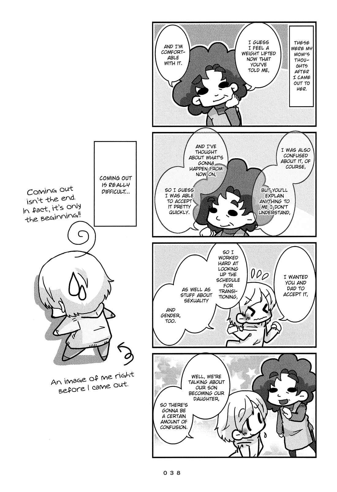 Page 17 Chapter 2 Hanayome wa Motodanshi.