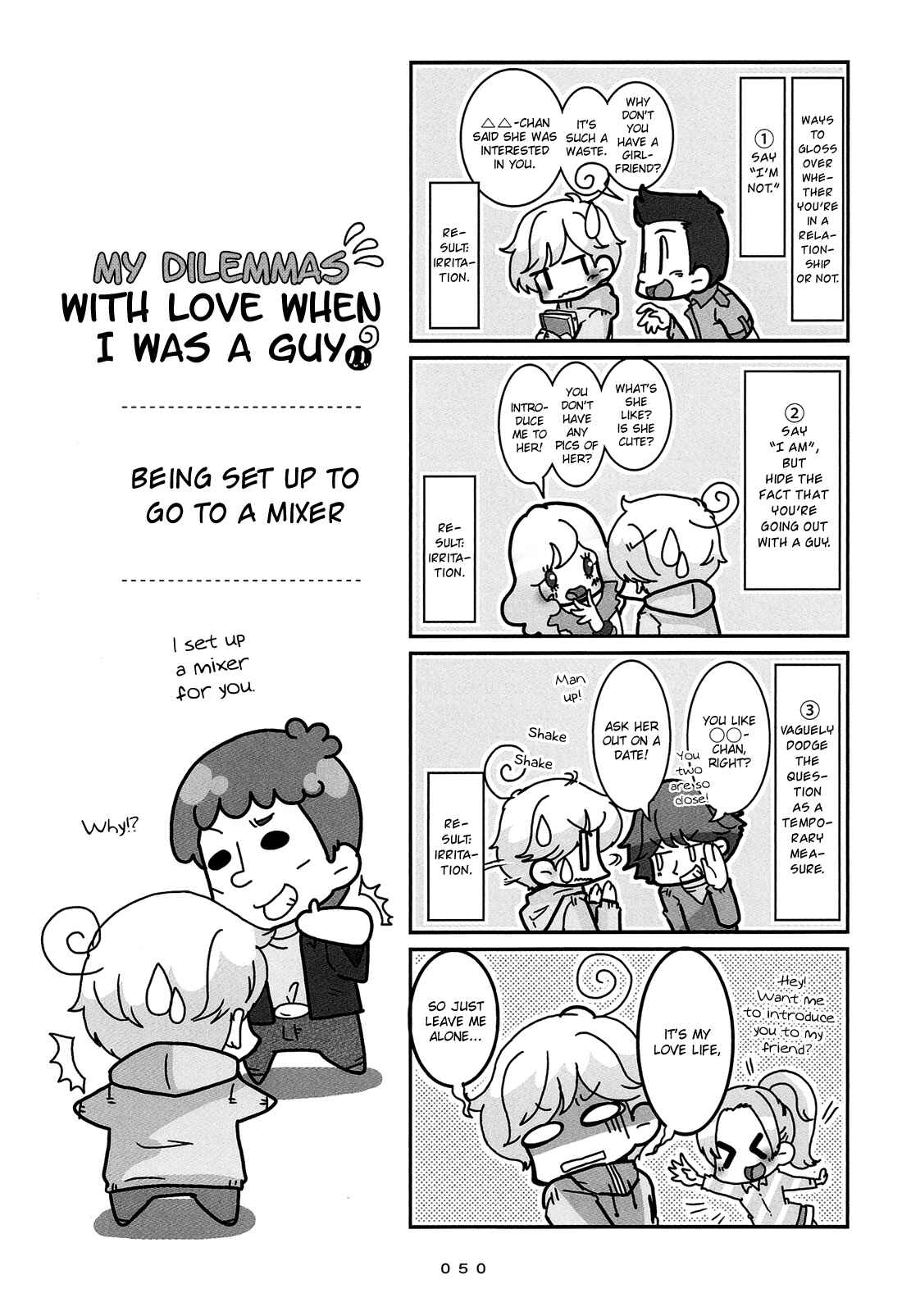 Page 11 Chapter 3 Hanayome wa Motodanshi.