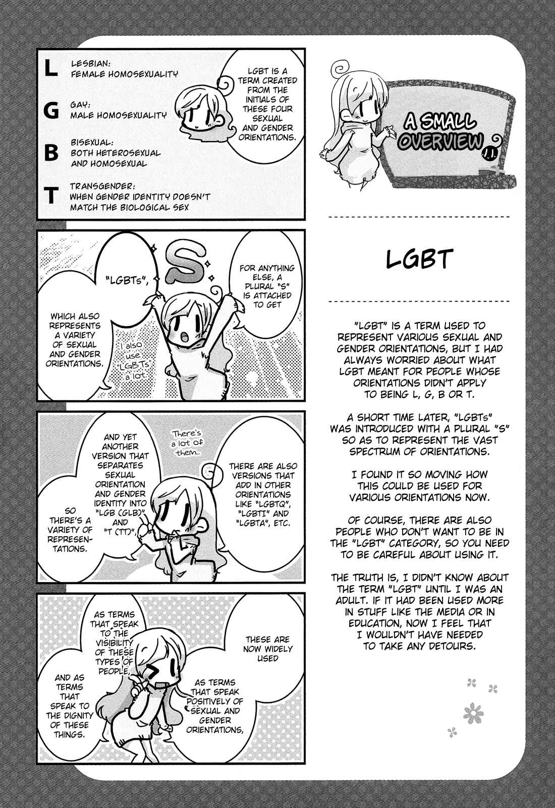 Page 14 Chapter 3 Hanayome wa Motodanshi.