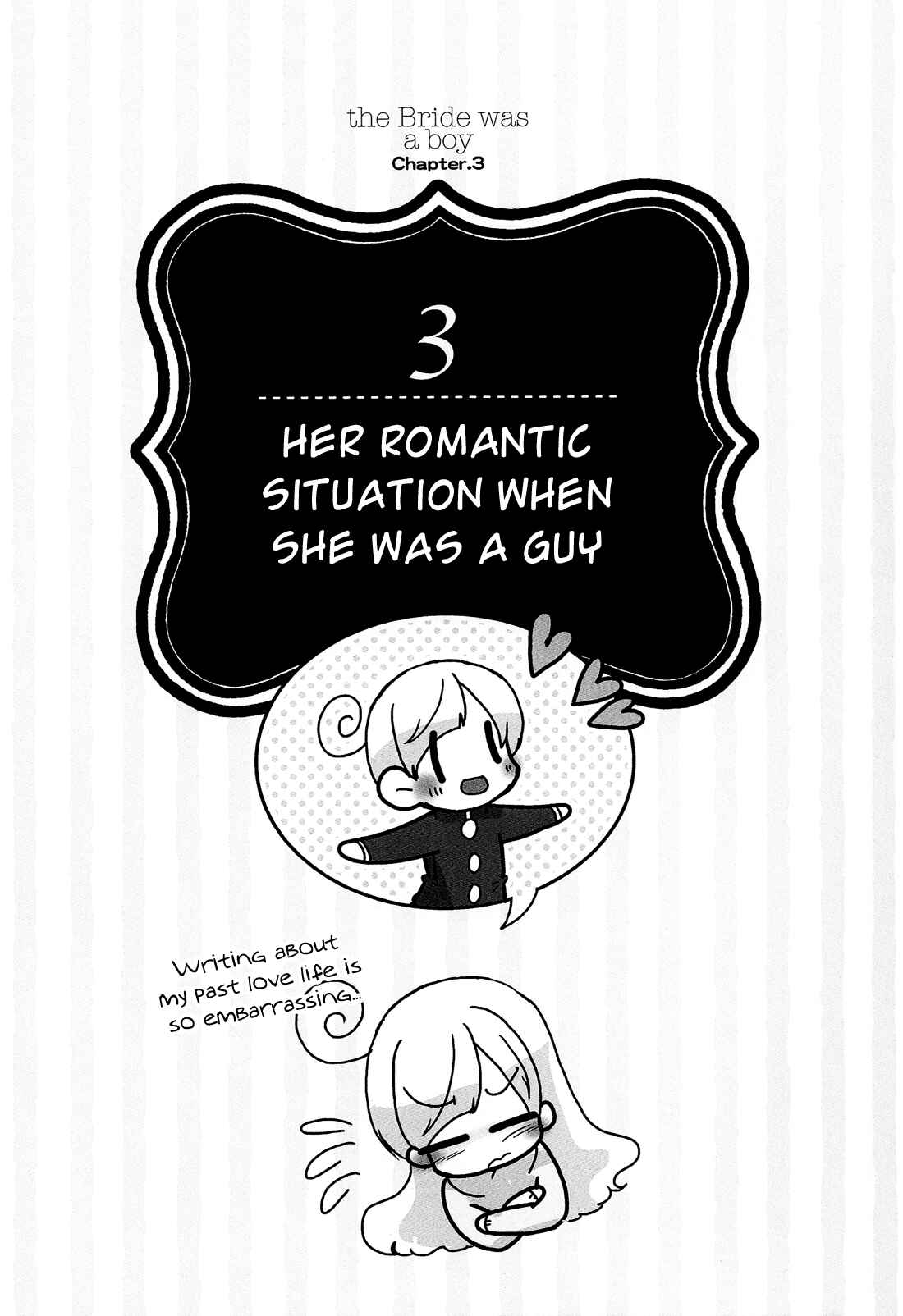 Page 2 Chapter 3 Hanayome wa Motodanshi.