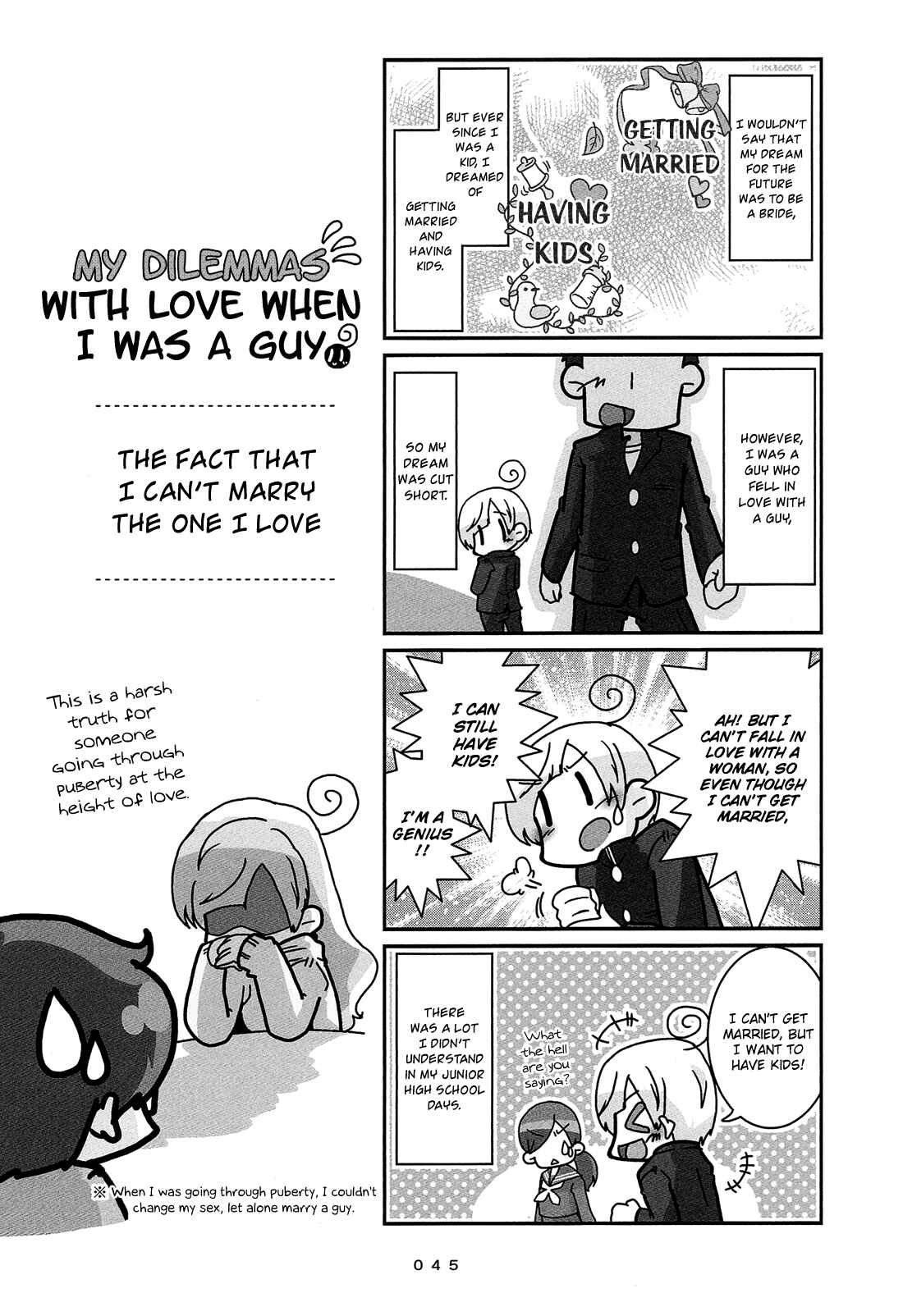 Page 6 Chapter 3 Hanayome wa Motodanshi.