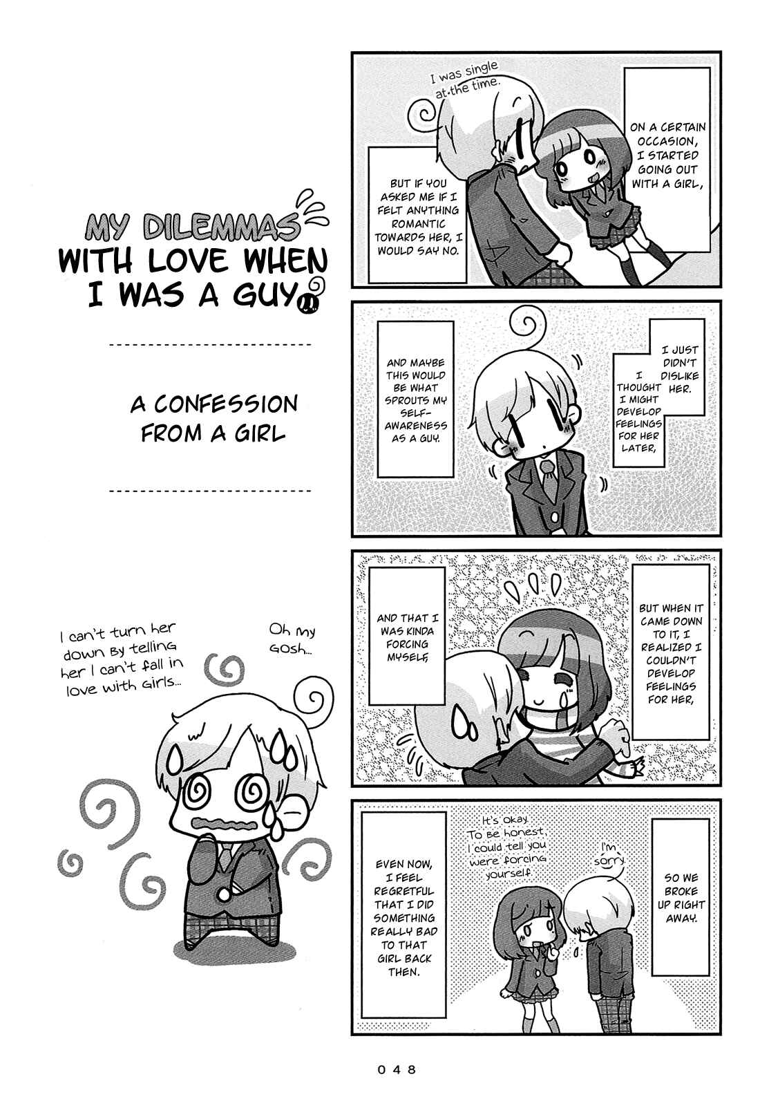 Page 9 Chapter 3 Hanayome wa Motodanshi.