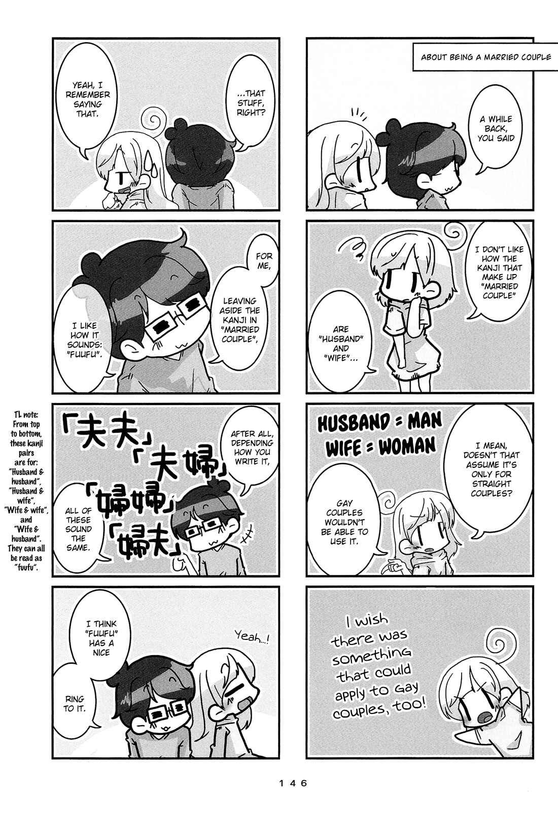 Page 11 Chapter 9 Hanayome wa Motodanshi.