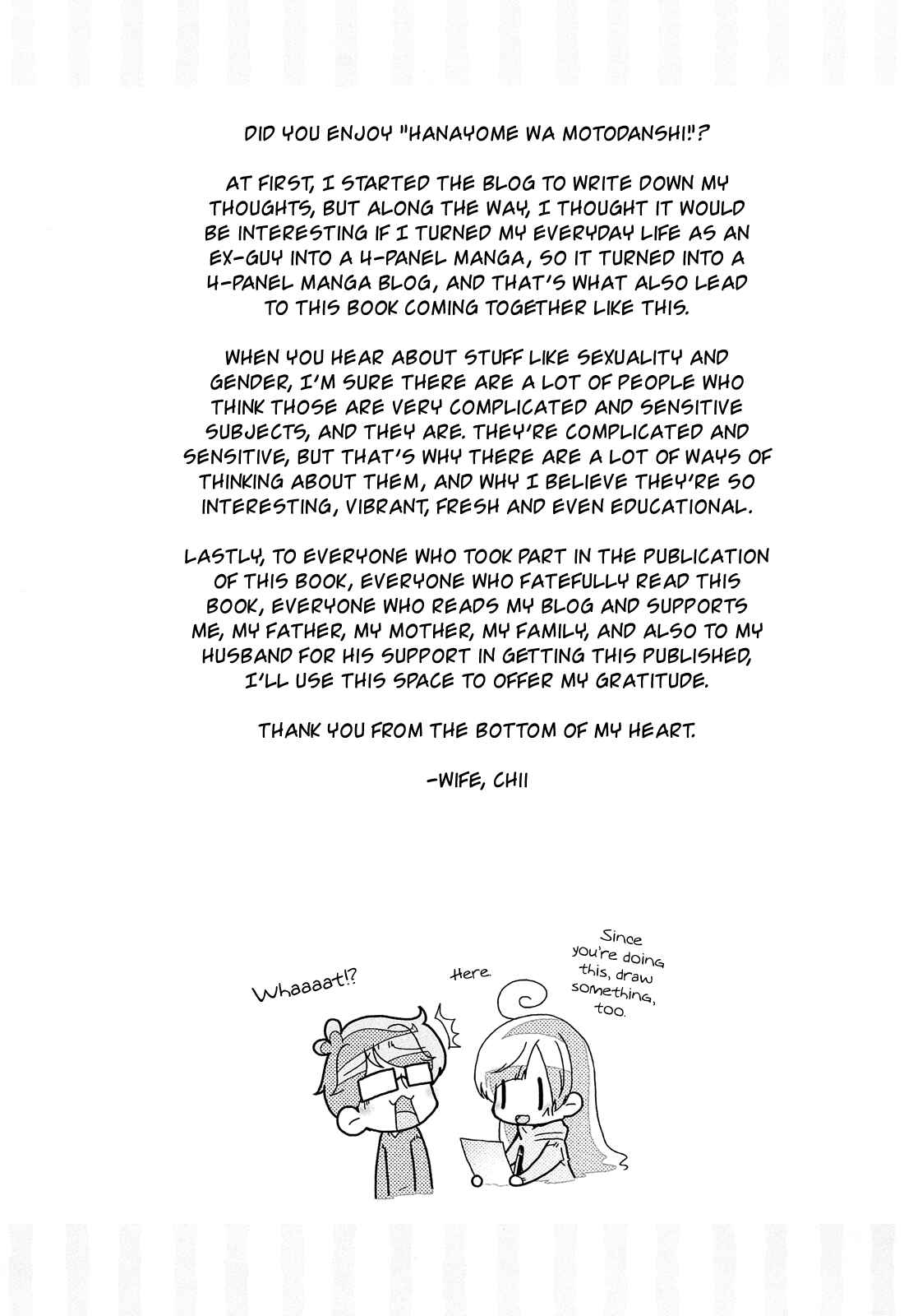 Page 13 Chapter 9 Hanayome wa Motodanshi.