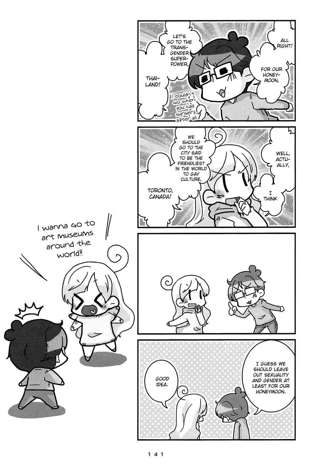 Page 6 Chapter 9 Hanayome wa Motodanshi.