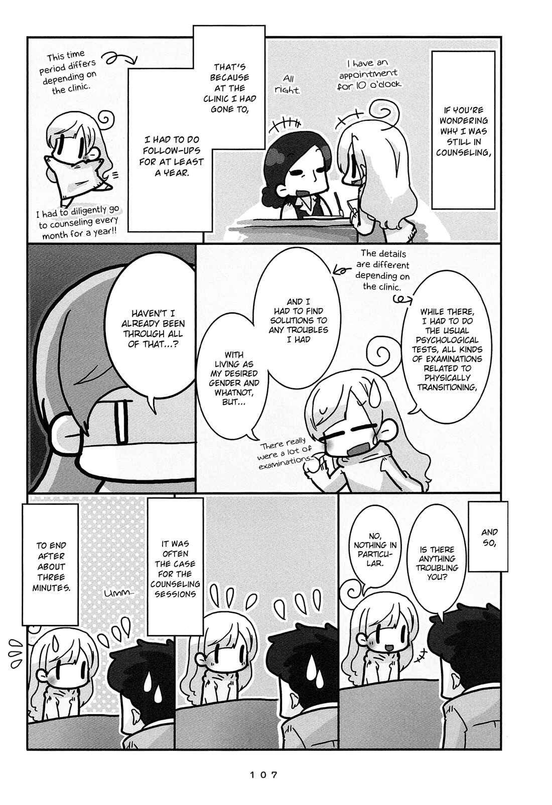Page 4 Chapter 7 Hanayome wa Motodanshi.