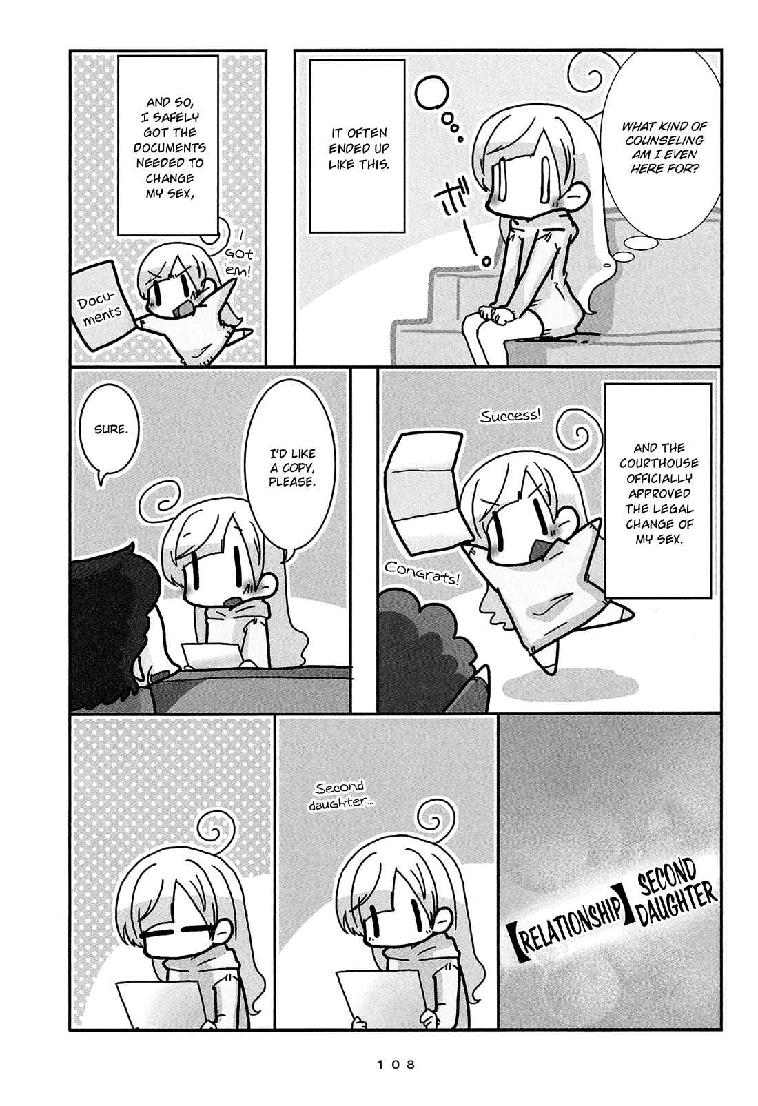 Page 5 Chapter 7 Hanayome wa Motodanshi.