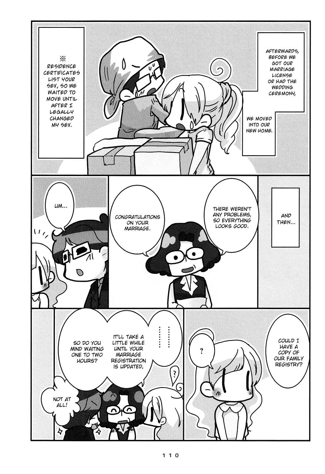 Page 7 Chapter 7 Hanayome wa Motodanshi.
