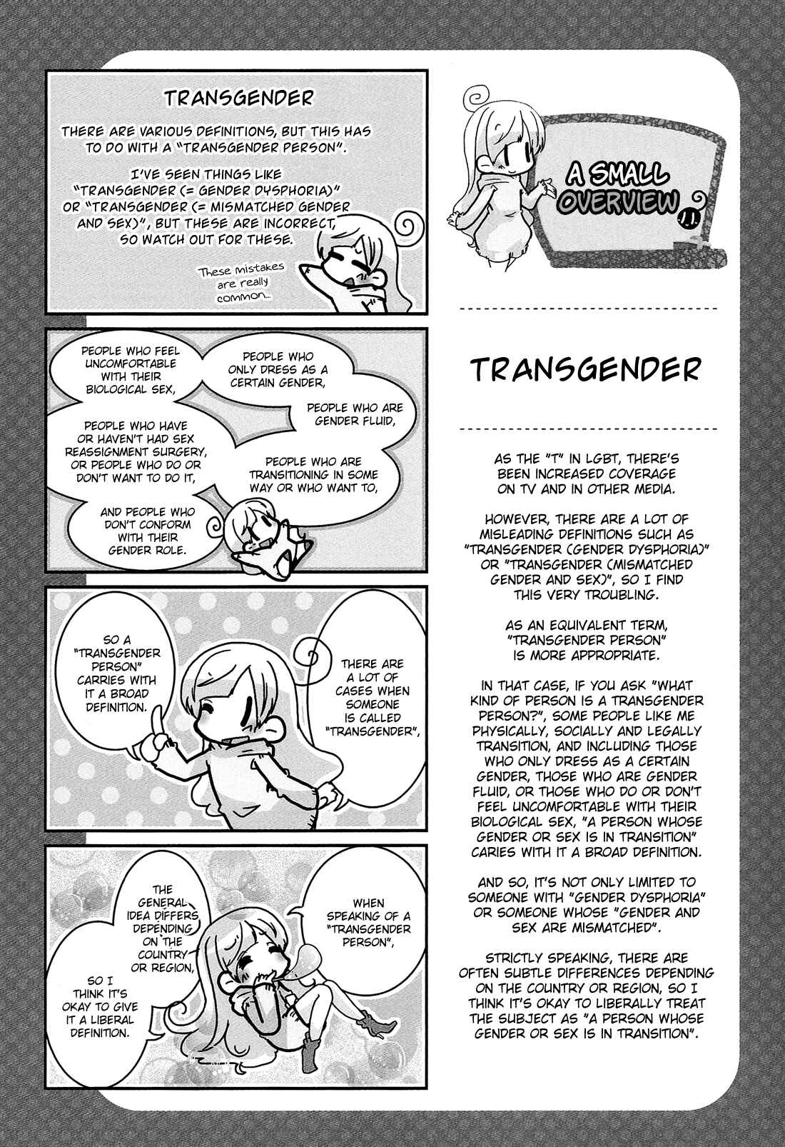Page 12 Chapter 6 Hanayome wa Motodanshi.