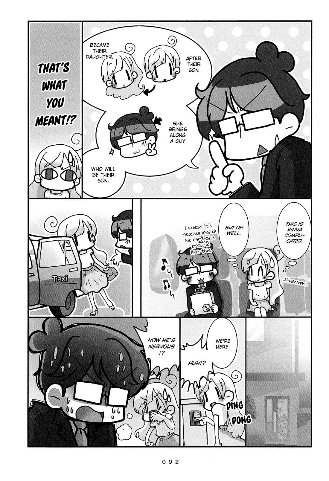 Page 7 Chapter 6 Hanayome wa Motodanshi.