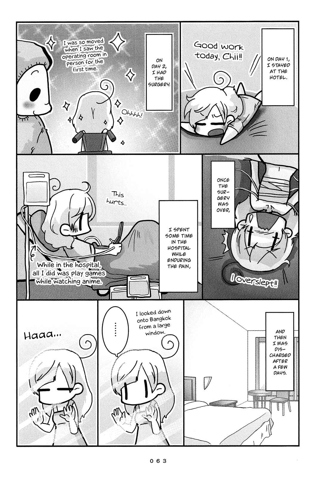 Page 10 Chapter 4 Hanayome wa Motodanshi.