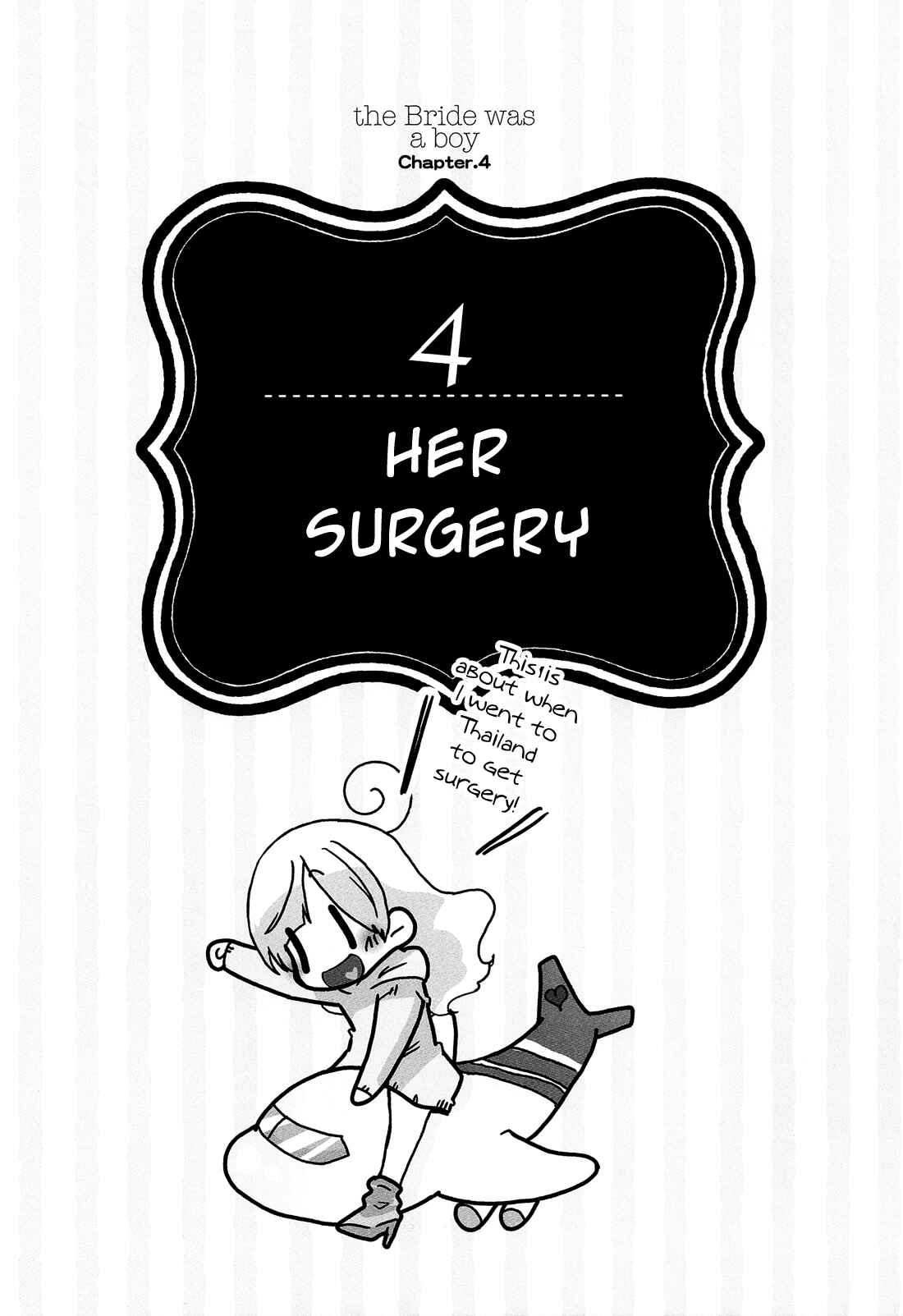 Page 2 Chapter 4 Hanayome wa Motodanshi.