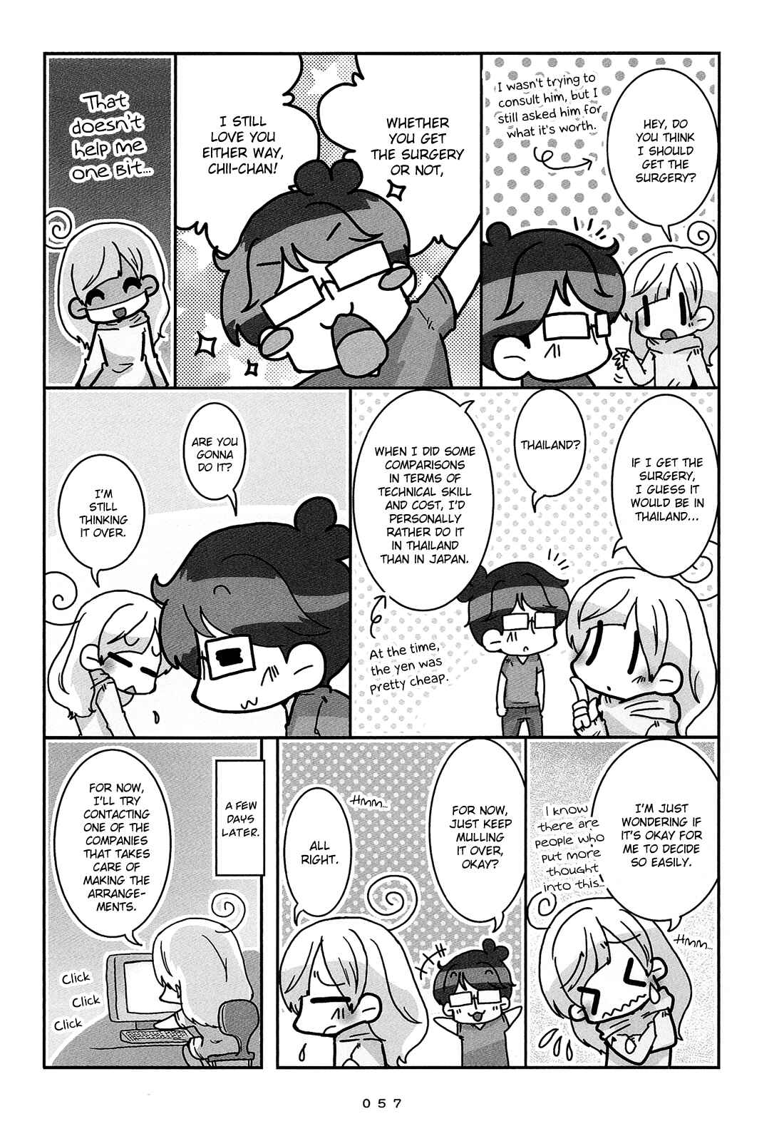 Page 4 Chapter 4 Hanayome wa Motodanshi.