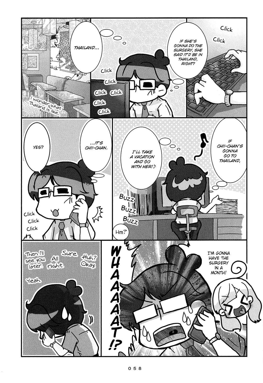 Page 5 Chapter 4 Hanayome wa Motodanshi.