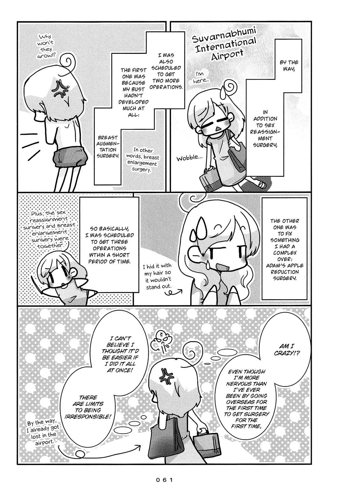 Page 8 Chapter 4 Hanayome wa Motodanshi.