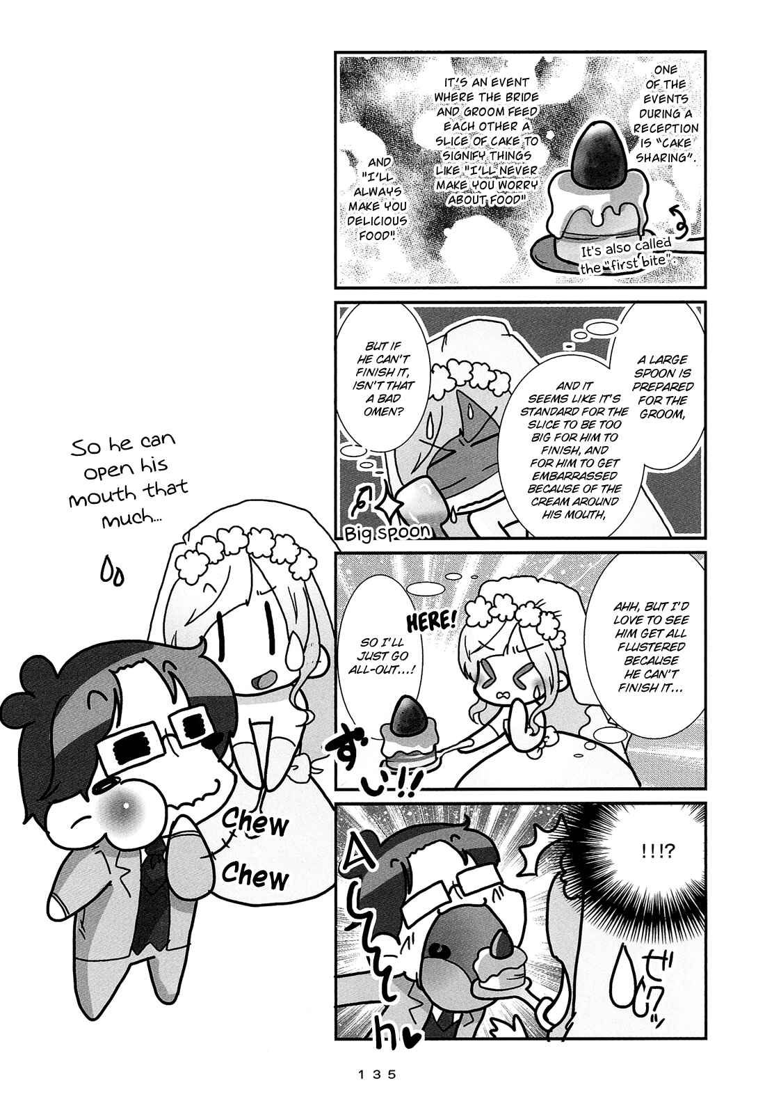 Page 16 Chapter 8 Hanayome wa Motodanshi.