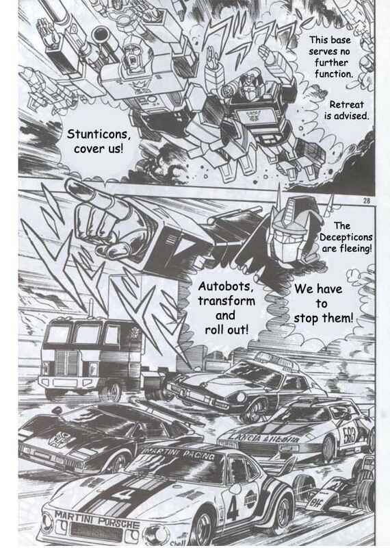 Page 20 Chapter Unknown_008f Fight! Super Robot Lifeform Transformers Scramble Comic