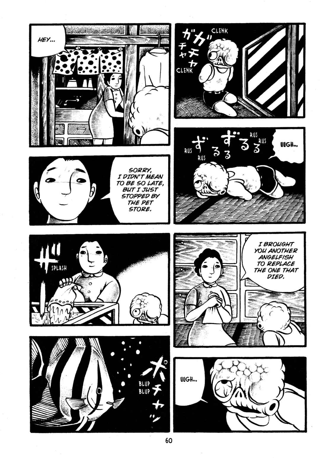 Page 15 Chapter 2 Zoroku´s Strange Disease