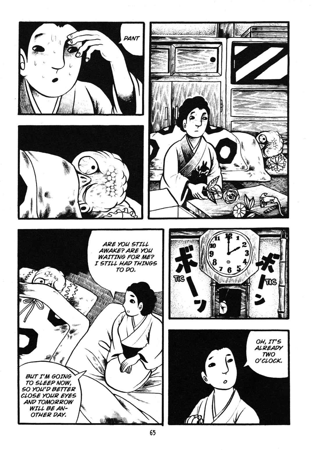 Page 20 Chapter 2 Zoroku´s Strange Disease