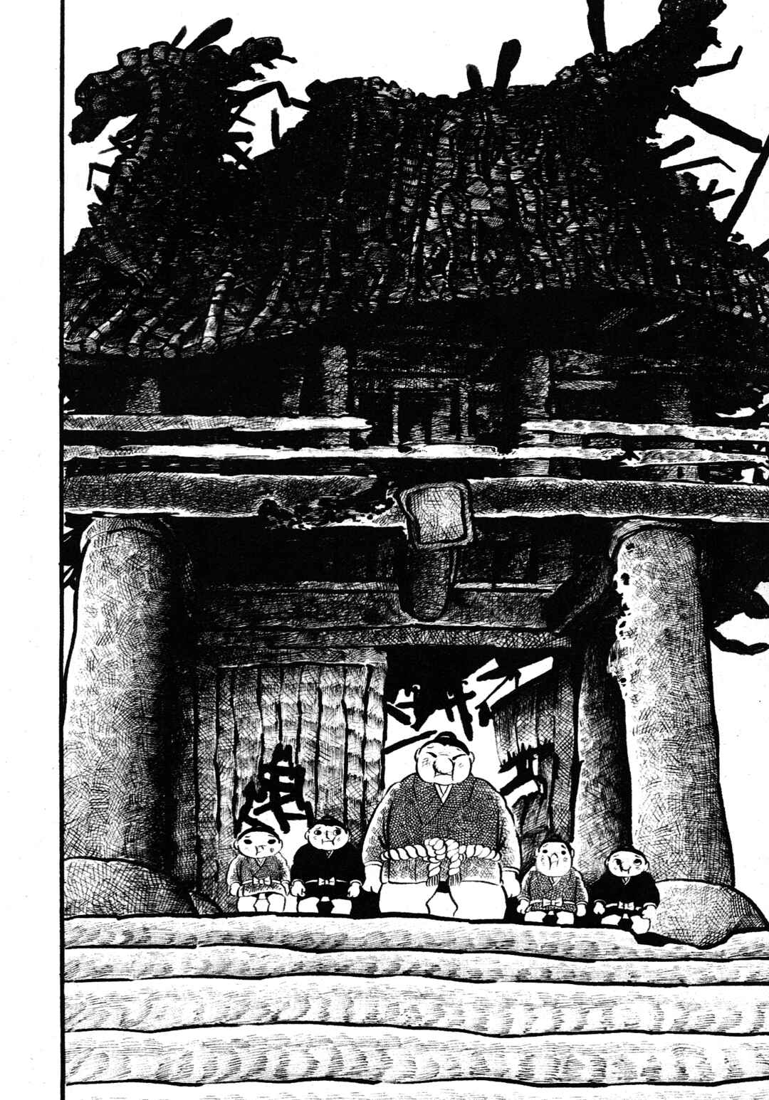 Page 29 Chapter 4 Zoroku´s Strange Disease