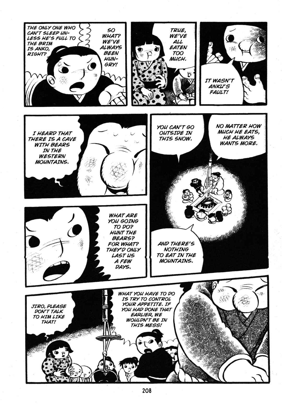 Page 43 Chapter 4 Zoroku´s Strange Disease