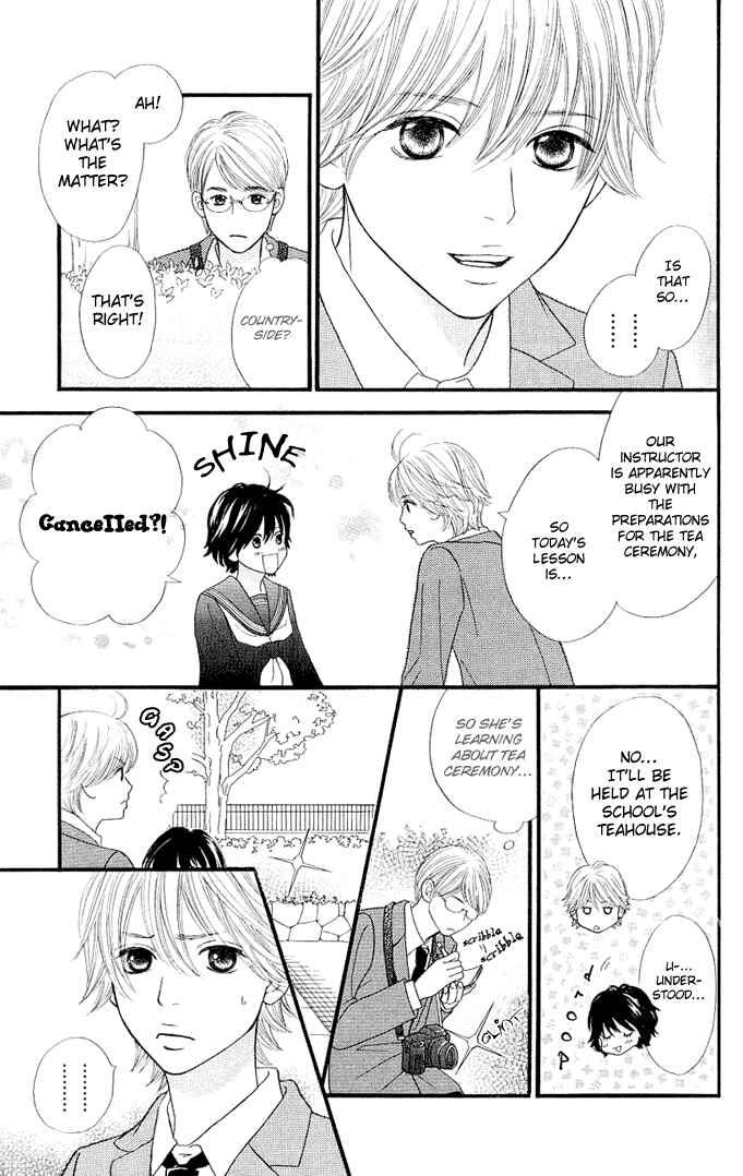 Page 17 Chapter 2 Kin no Angel