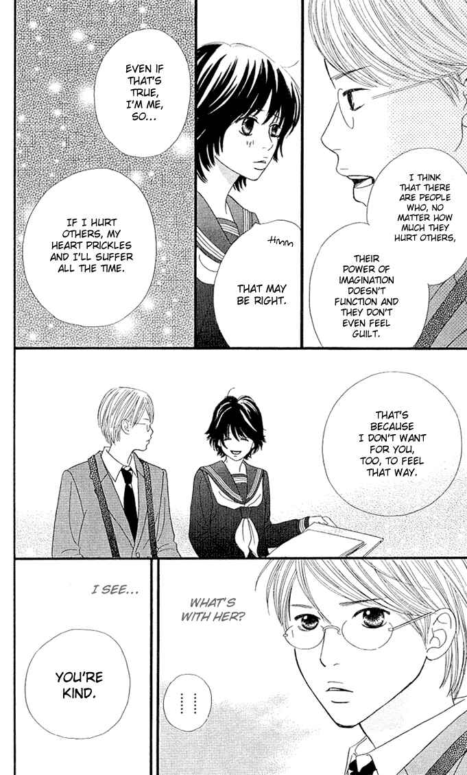 Page 26 Chapter 2 Kin no Angel