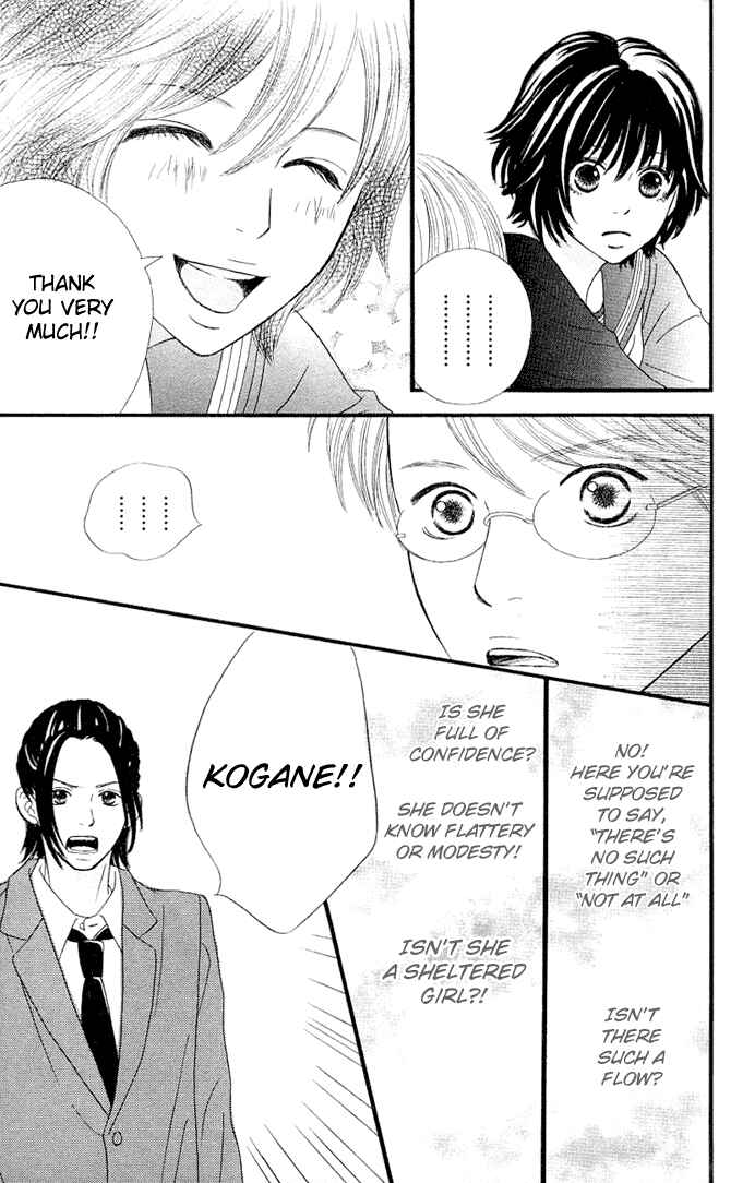 Page 28 Chapter 2 Kin no Angel