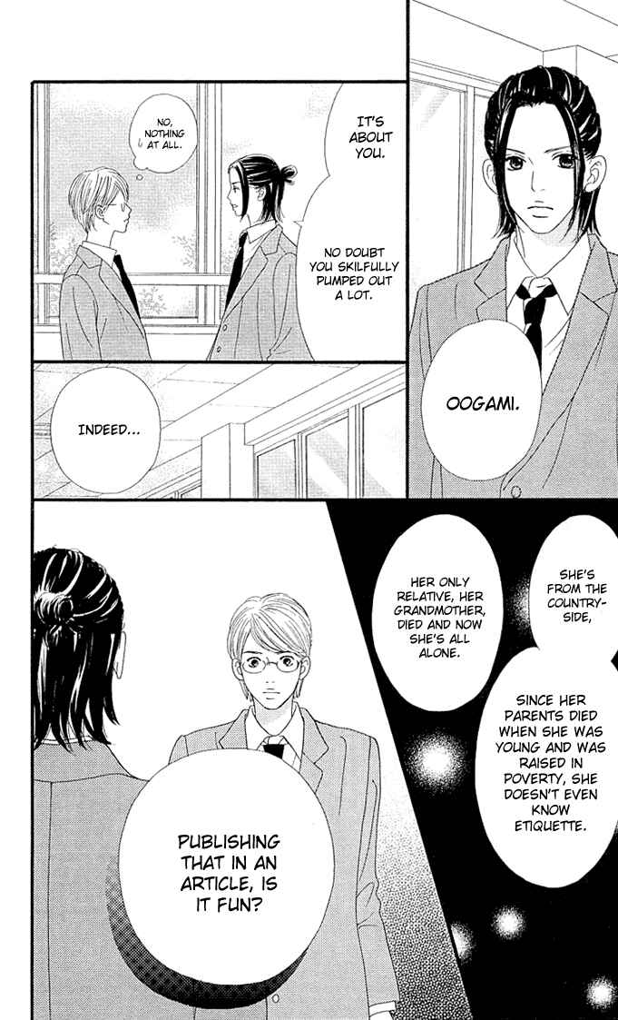 Page 31 Chapter 2 Kin no Angel