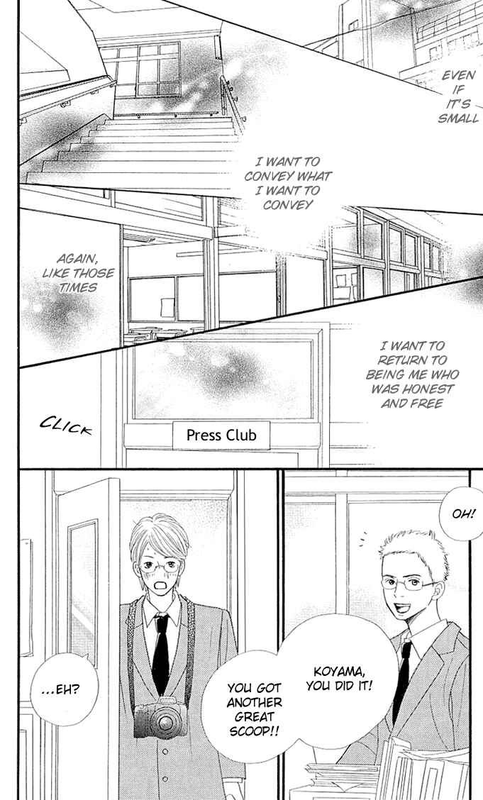 Page 37 Chapter 2 Kin no Angel