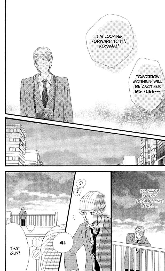Page 39 Chapter 2 Kin no Angel