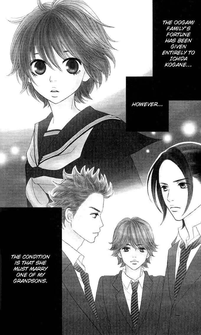 Page 4 Chapter 2 Kin no Angel
