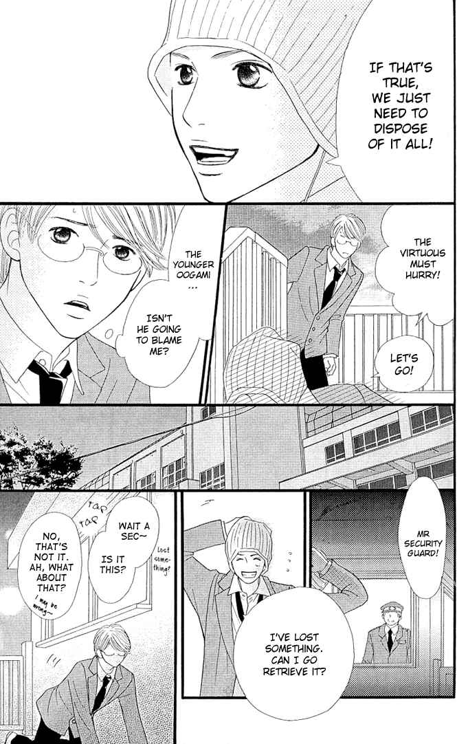 Page 42 Chapter 2 Kin no Angel