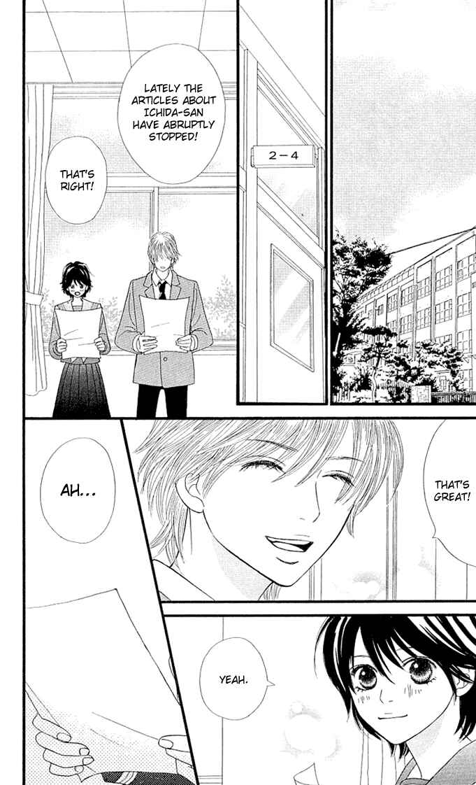 Page 49 Chapter 2 Kin no Angel