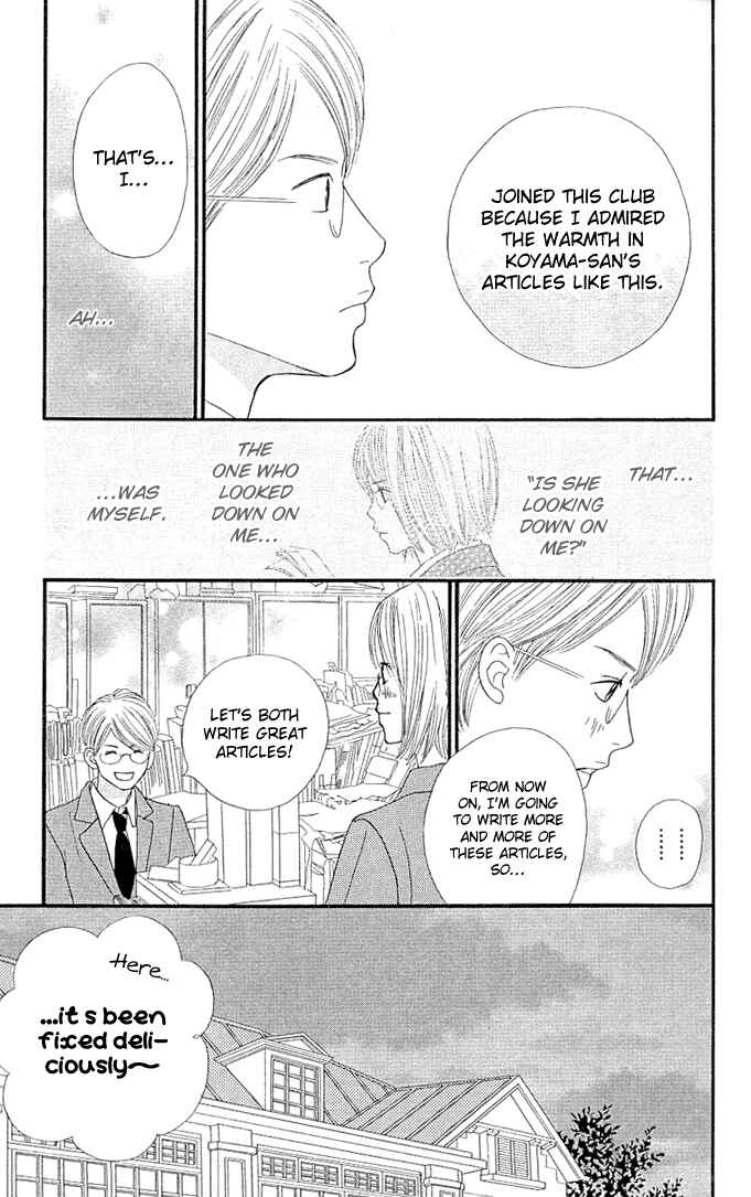 Page 52 Chapter 2 Kin no Angel