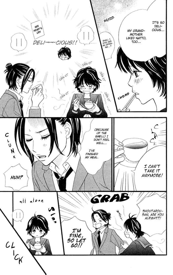 Page 7 Chapter 2 Kin no Angel