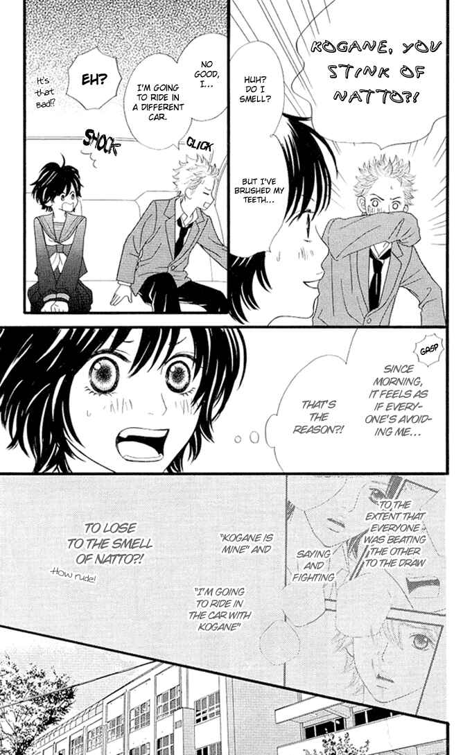 Page 9 Chapter 2 Kin no Angel